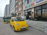 Rich Baby (ulitsa Azilkhana Nurshayykova, 10блок1), kindergarten, nursery
