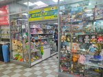 Игрушки (Skalnaya Street, 31), juguetes y juegos para niños
