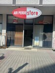 Ari Mefrusat (Istanbul, Kartal, Millet Avenue, 56) ، الستائر، قضبان الستائر