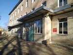 Сызранская центральная городская больница, гинекологическое отделение (ulitsa Komarova, 1с2), hospital