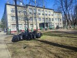 SHkola robototekhniki i programmirovaniya Liga Robotov (Geroya Yuriya Smirnova Street, 39А) ، التعليم الإضافي