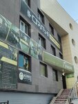 EnerGO (Bogdana Chizhika Street, 29) ، تأجير أجهزة الشحن