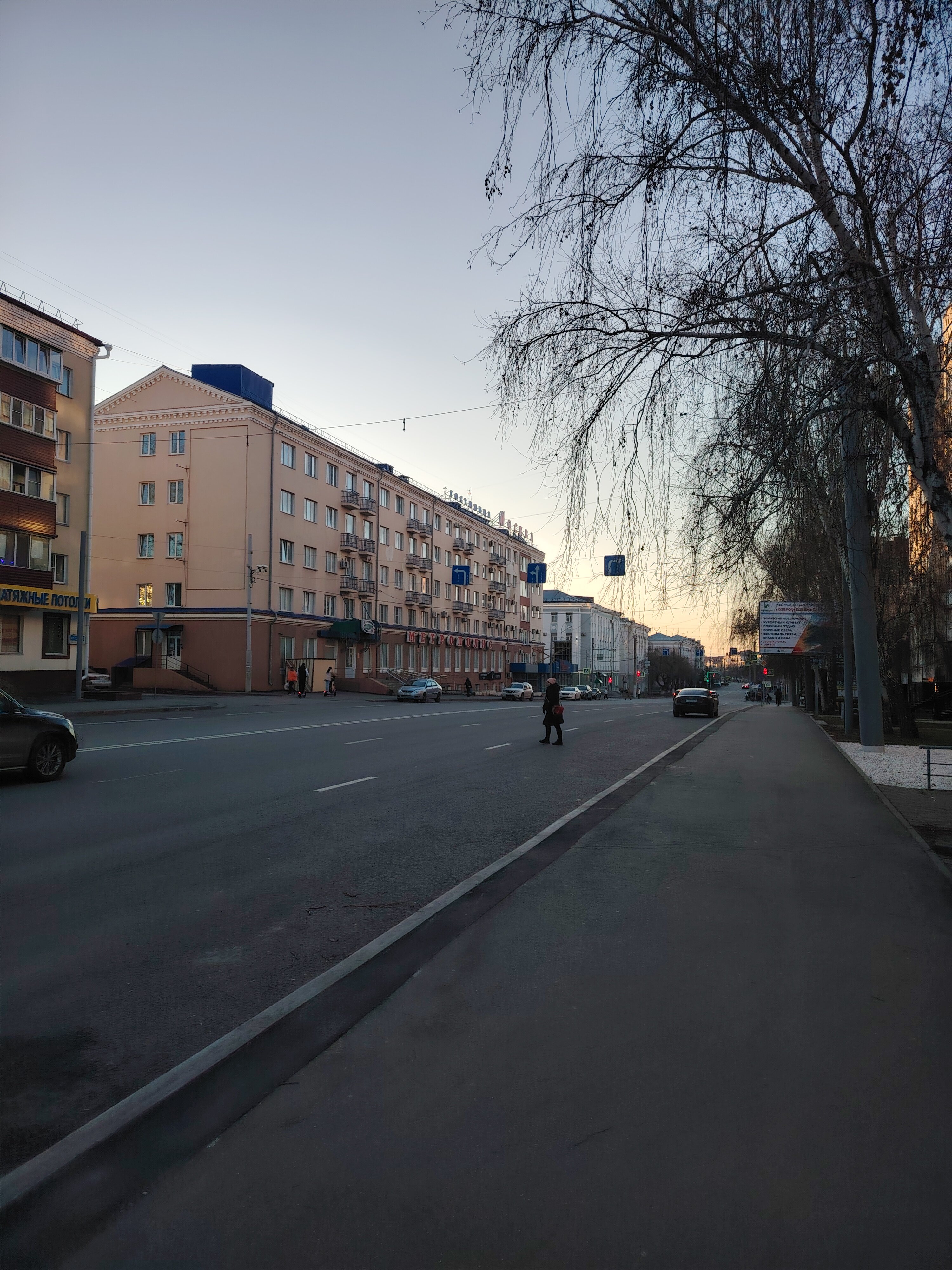 Фото Гостиница Москва