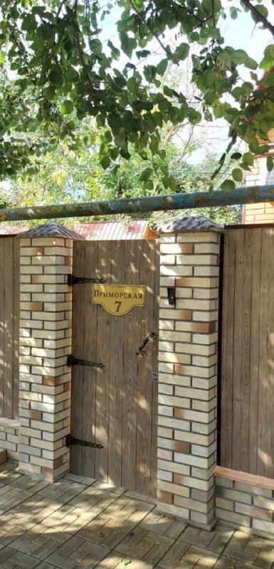 Фото Виктория