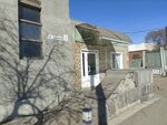 Строительный магазин (Zaporozhskaya ulitsa, 1) ، متجر مستلزمات البناء