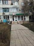 Transfert (Voronezh, Lizyukov street, 46), agencia inmobiliaria
