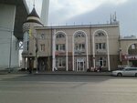 Кочевник (Svetlanskaya Street, 56) ، مقهى