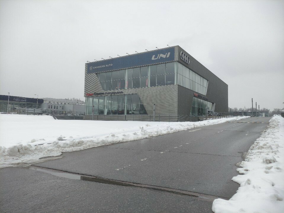 Payment terminal Elecsnet, Moscow and Moscow Oblast, photo