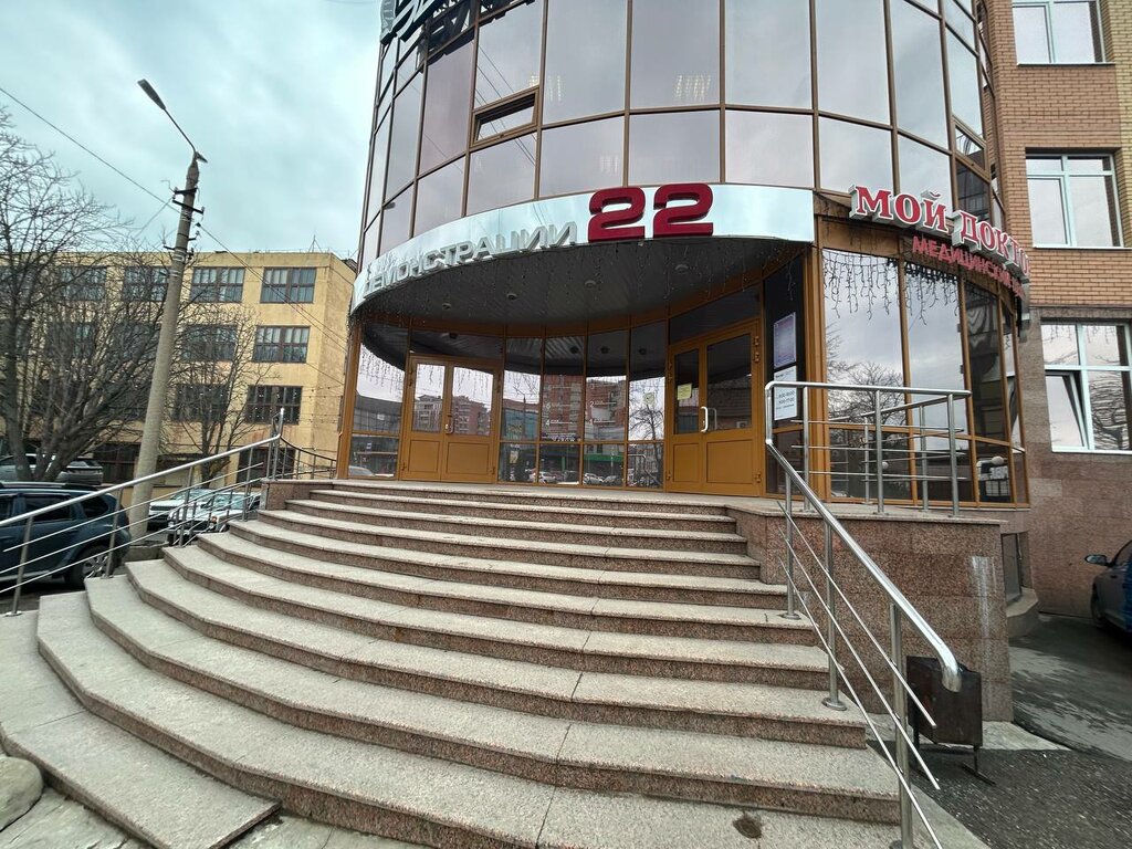 Certification authority Osnovanie, Tula, photo