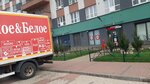 Krasnoe&Beloe (Arkhitektora Belova Street, 9), grocery