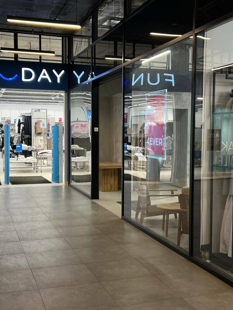 Clothing store 4ever Trend, Istra, photo