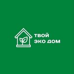 Твой Эко Дом (Gagarina Street, 72), construction company