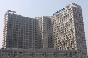 Гостиница Somerset Heping Shenyang