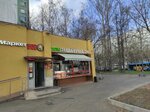 Шаурма24 (Prishvina Street, 7/1), fast food