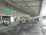 Кебаб центр (Skladochnaya Street, 1Дс2), cafetería