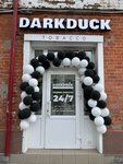 DarkDuck (Lenina Street, 61) ، متجر مستلزمات التدخين