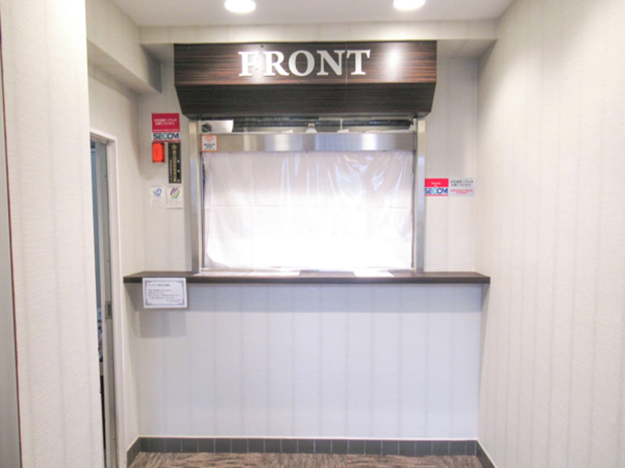 Фото Hotel LiVEMAX Kawasaki Ekimae