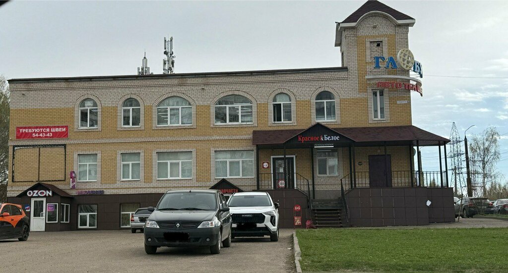 Point of delivery Wildberries, Kostroma, photo