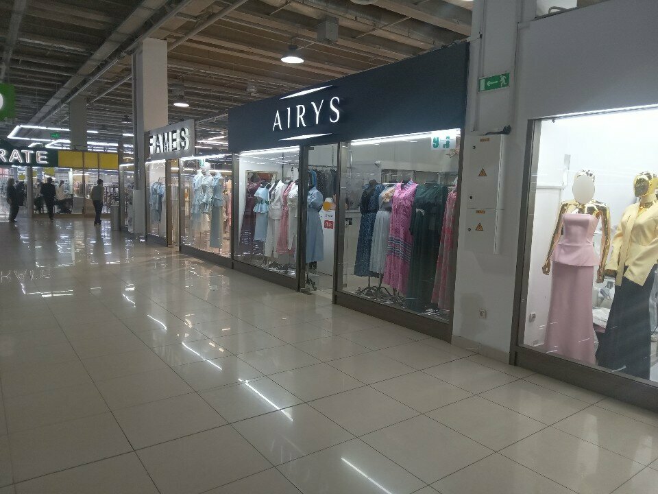 Clothing store Airys, Almaty, photo