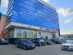 Дива Групп (Stavropolskaya Street, 312) ، خدمات قانونية