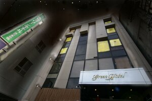 Гостиница Kochi Green Hotel Harimayabashi