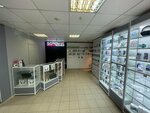 Sotovik (Lenina Avenue, 62), electronics store