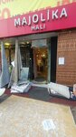Dolce Vita Carpet (Istanbul, Umraniye, Kucuksu Avenue, 51A), carpet shop