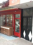 Onur Koltuk Doseme (İstanbul, Bahçelievler, Soğanlı Mah., Hüdavendigar Cad., 25), furniture repair