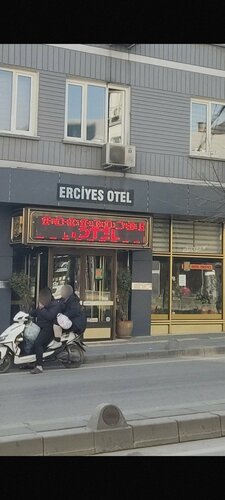 Гостиница Yeni Erciyes Gold Hotel в Шахинбее