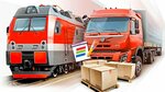 Spectrum Siberia (Energeticheskaya ulitsa, 4), container shipping