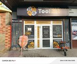 ToolHub (V.I. Machugi Street, 46) ، تأجير الأجهزة