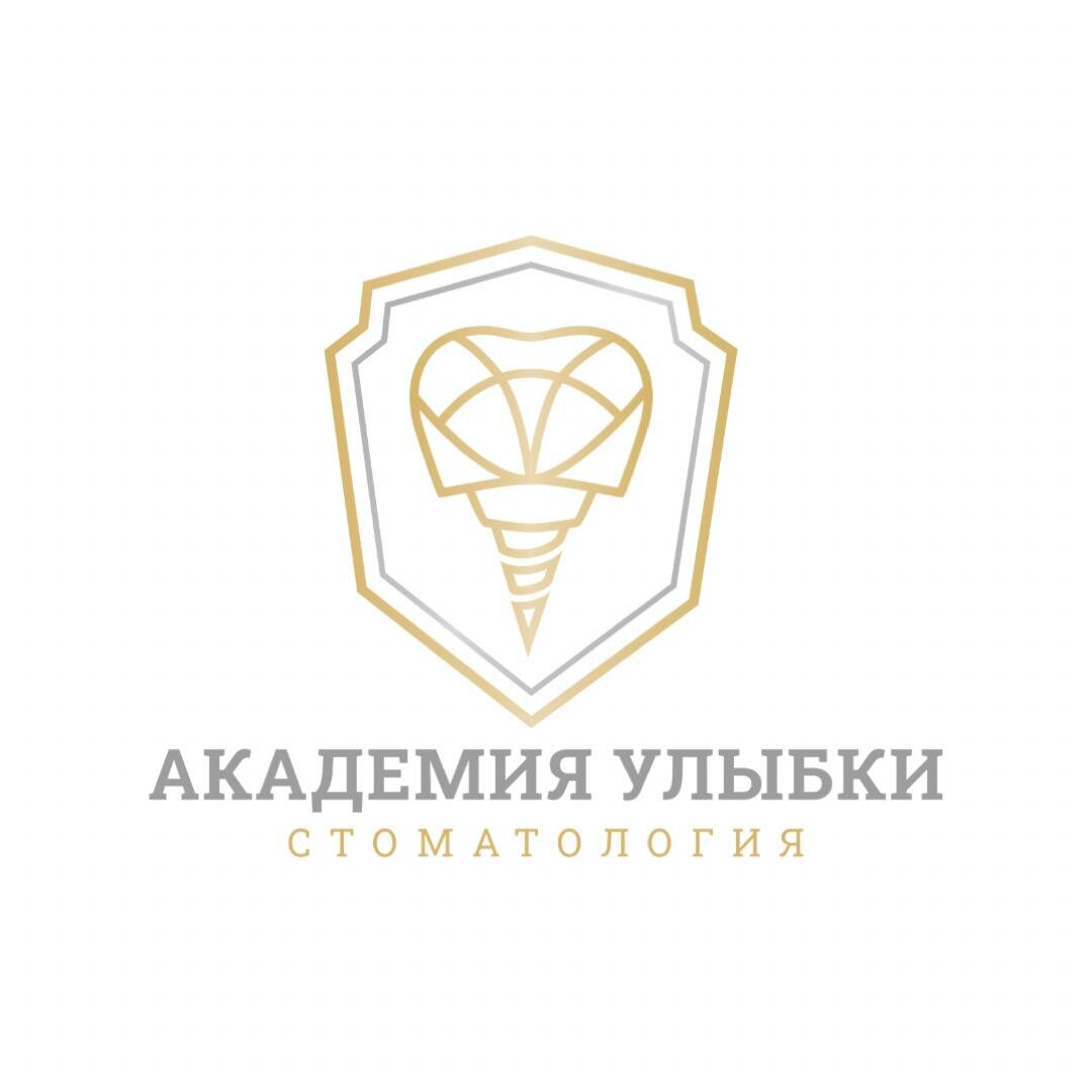 Академия улыбки