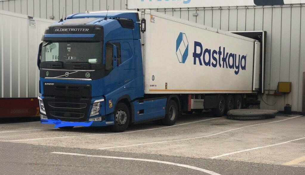 Food manufacturers Oltan Gida, Arsin, photo