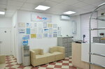 Rednor (Sadovaya-Samotyochnaya Street, 11), cosmetología