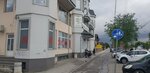 Atlas Servis (Novi Sad, Novosadski put, 68), auto technical assistance, car evacuation