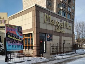 Manga Mix (Taldykorgan, Jastar shaǵyn aýdany, 7А), sushi bar