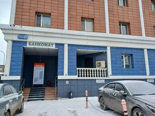 Түрлі-түсті порнофотосуреттер