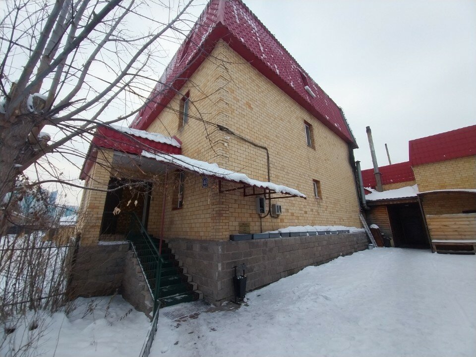 Фото Изумруд