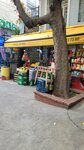 Yavuzlar Food (İstanbul, Beyoğlu, Pürtelaş Hasan Efendi Mah., Cihangir Cad., 21A), grocery