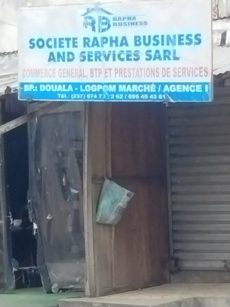 Construction company Société Rapha Business And Services Sarl, Douala, photo