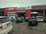 Ugur Auto Towing Paint Bodywork (Bursa, Nilüfer, Alaaddinbey Mah., Acem Sok., 5), auto body repair