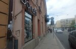 Bonatti (Urban settlement of Zemun, Glavna Street, 33), clothing store