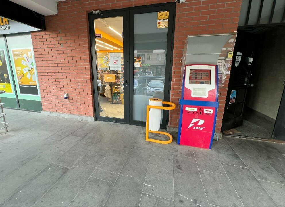 Supermarket Gvirila, Tbilisi, photo