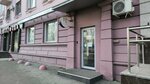 Каприз (ulitsa Pushkina, 60), beauty salon equipment