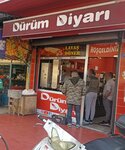 Durum Diyar (Gaziantep, Sahinbey District, Tekstilkent Neighborhood, Democracy Boulevard, 176A), cafe