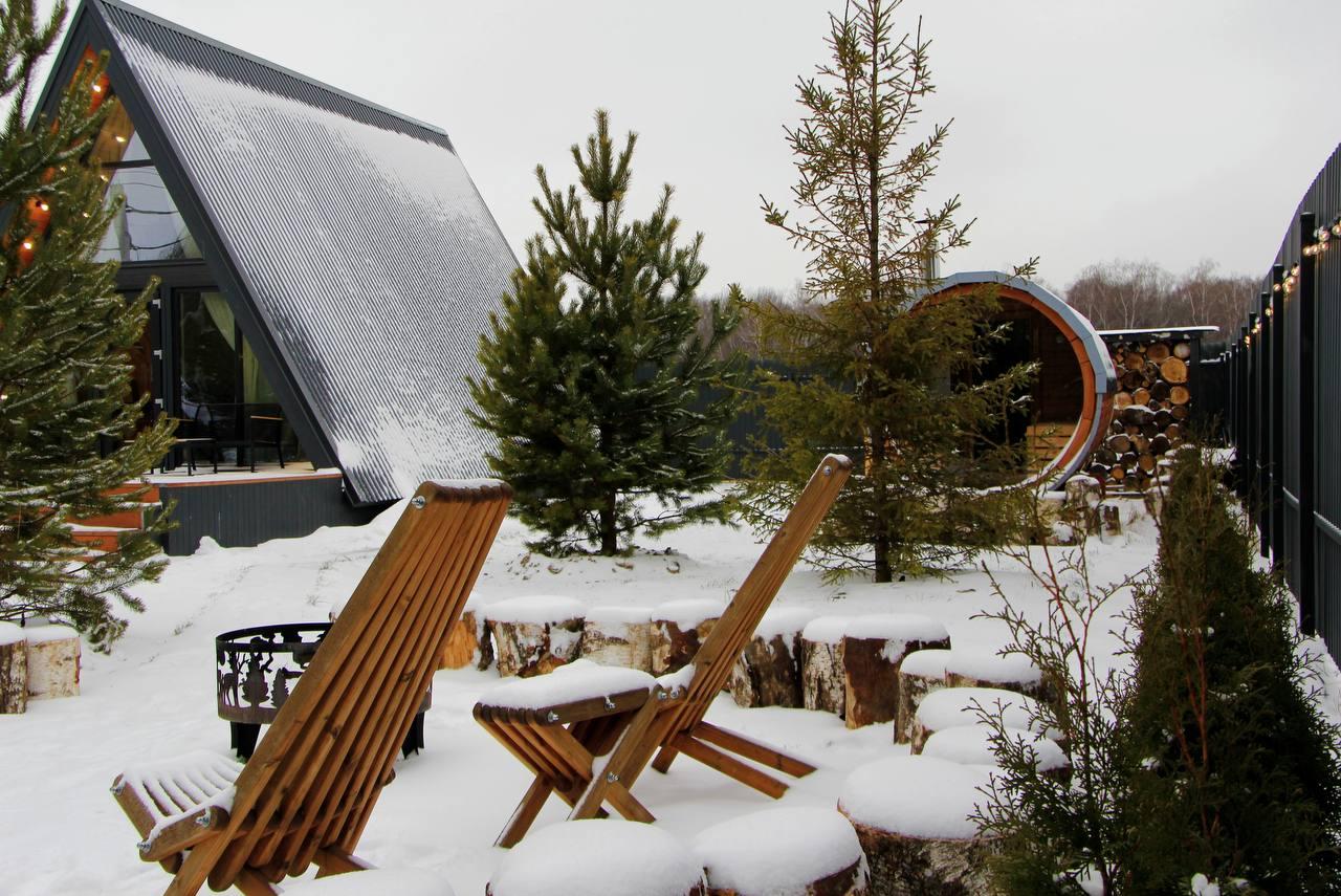 Фото Strawberry Glade