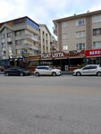 Fuat Usta Erzurum Cag Kebab (Ankara Province, Kecioren District, Ayvali Neighborhood, Gaza Avenue, 4B) ، مطعم