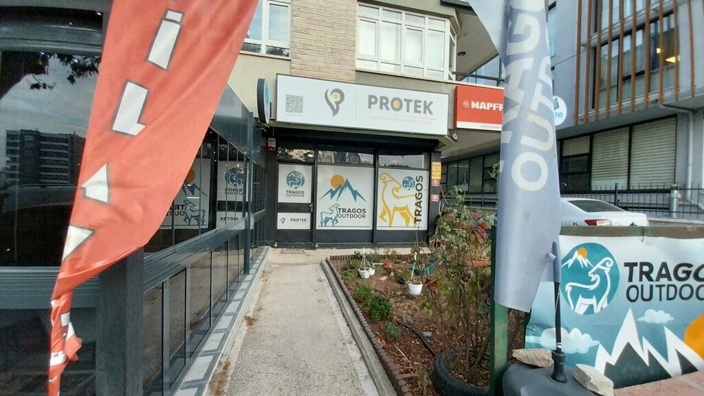 Sportswear and shoes Tragos Outdoor, Ankara, photo