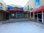 Bodomanya (Mukhtar Äwezov street, 49В), tienda de ropa para niños