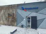 Триколор (Marshala Golikova Avenue, 27Вк2), televisión vía satélite